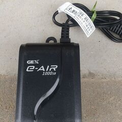 【水槽】42cmガラス水槽の飼育セット(照明有り) の画像