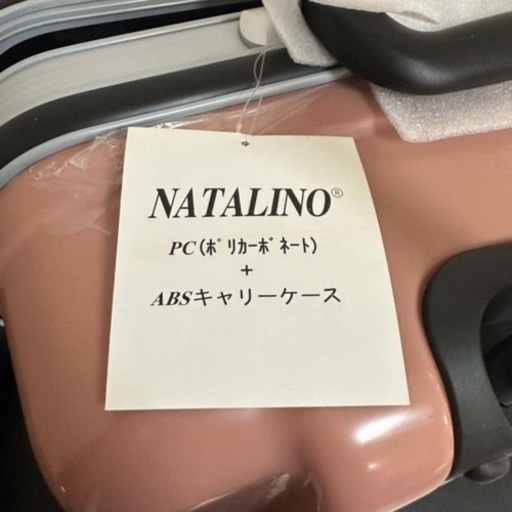 新品未使用　キャリーケース　スーツケース　サーモンピンク　大サイズ　　20230609 レインボーTSAロックベルト付き