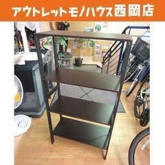 4段シェルフ ダークブラウン アイアンフレーム 幅61㎝×高11...