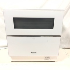 【洗浄済❗️】食器洗い乾燥機　Panasonic パナソニック NP-TZ200-W ナノイーX　エコナビ　分岐水栓