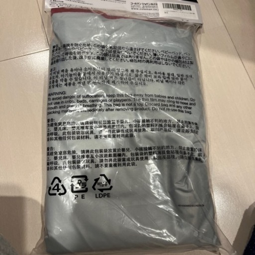 Coleman パーティーシェード360+専用サイドウォール