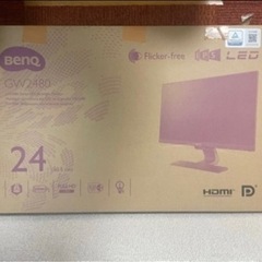 超ハイスペックゲーミングの画像