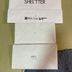 SHEL'TTER バラ売り可能　シェルター　紙袋　ショップ袋　サブバックの画像