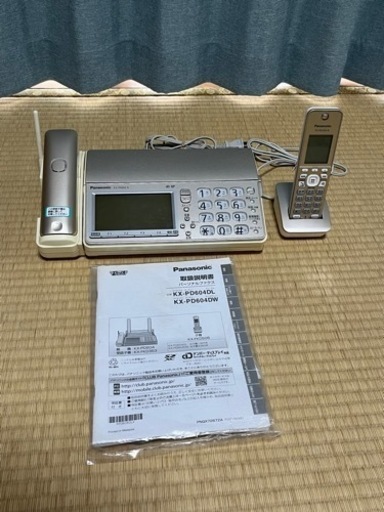 パナソニック　FAX 子機付き電話機