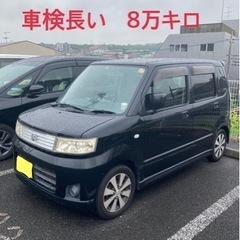⭐︎コミコミ車検長いワゴンR⭐︎