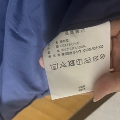 セミダブルサイズ敷き布団の画像