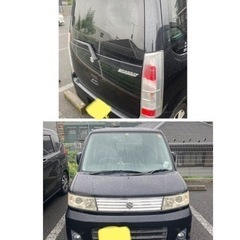 ⭐︎コミコミ車検長いワゴンR⭐︎の画像