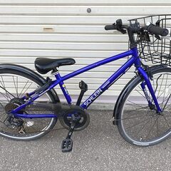 ■ジュニア向け自転車 24インチ ブリジストン SCHLEIN 7段変速 子供用自転車 ブルー