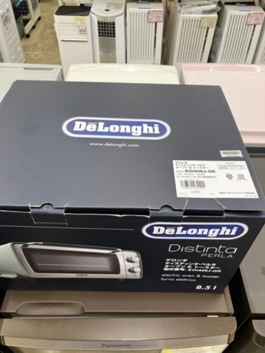 De'Longhi?3つの調理機能搭載?オーブントースター7928