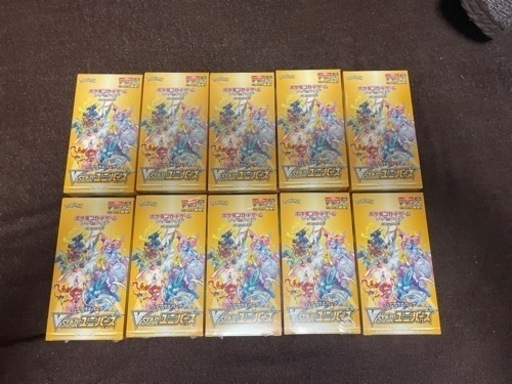 ポケカ　ブイスターユニバース　10box