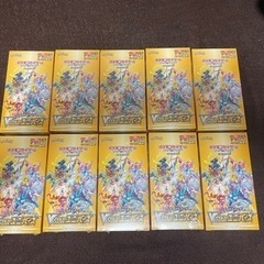 ポケカ ブイスターユニバース 10box