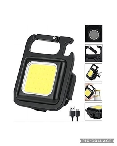 爆光！LEDライト充電式　新品未使用
