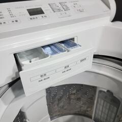 ‍♂️h050702売約済み❌3575‼️お届け&設置は全て0円?‼️