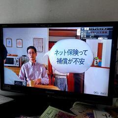 【６月限定】SHARP　液晶カラーテレビ22型