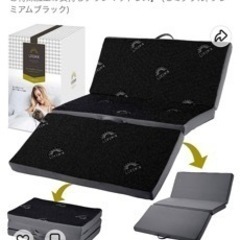 【定価約2万】折りたたみ式ベットマットセミダブル