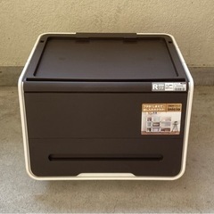 中古■イニシオ■Ｒ（レギュラー）■フラップボックス■２個あり