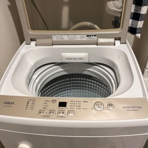AQUA 洗濯機　7kg