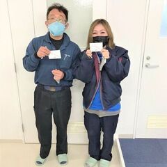 10tドライバー/嬉しい手当が多数！/ガッツリ稼げる！/中型・大...