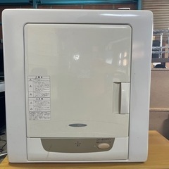 古いですが使えます　電気　乾燥機
