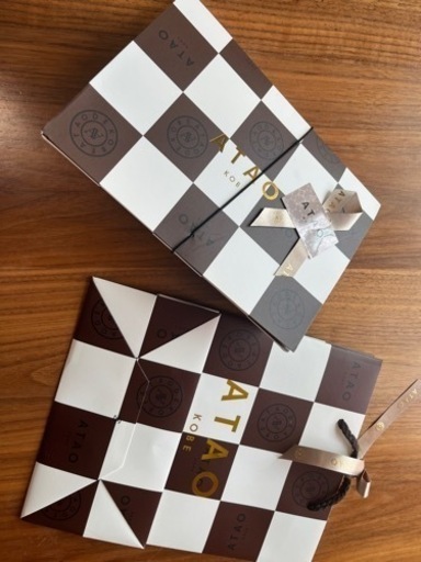お値引き！ATAO ロングウォレット ブループリズム