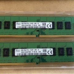 デスクトップPC用　メモリ16GB