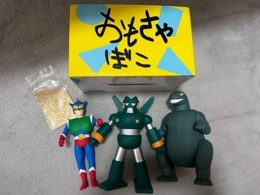 クレヨンしんちゃん　ソフビフィギュア