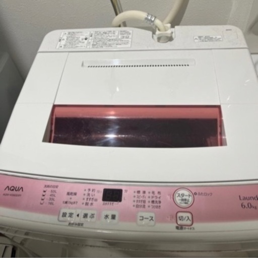 AQUA 洗濯機