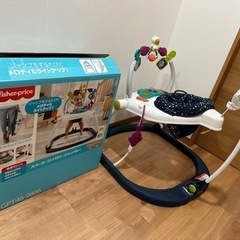 【決まりました】幼児用おもちゃ スペース・コンパクト・ジャンパルーの画像