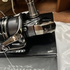 レマーレ8000Ｄの画像