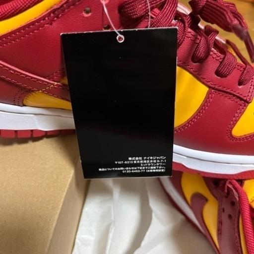 新品未使用NIKE ダンクLOW レトロ イエロー、レッド(28cm)