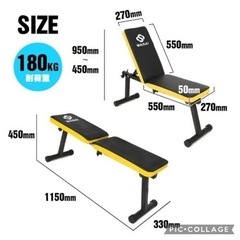 トレーニング用品　wasai