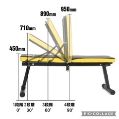 トレーニング用品　wasaiの画像
