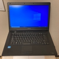 Dynabook satellite pro s850