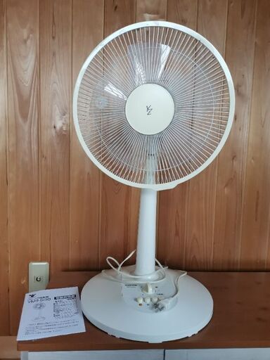 扇風機