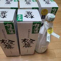 泡盛15年古酒4本、14年2本　松藤　荒濾過　老麹山水仕込み　44度　720ml 　