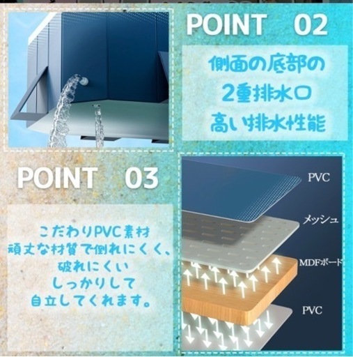 折り畳みプール　新品！未使用！