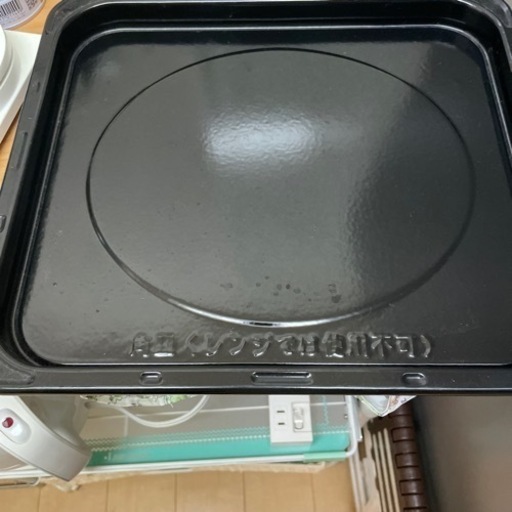 オーブンレンジ 天板 1000