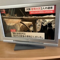 32インチ　液晶テレビ　ソニー　安城市南部引き渡し