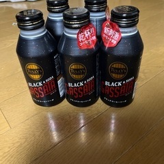 無料でーす！　決まりました！