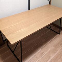 □ 無印良品、ダイニングテーブル、折りたたみテーブル、幅160cm、定価