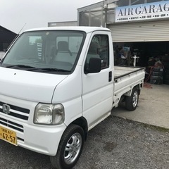 ☆最終値下☆　車検長期　4WD　アクティトラック　HA7　パワステ