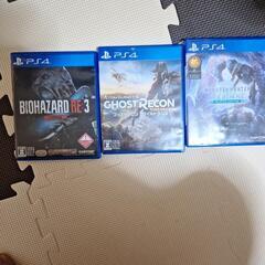 ps4本体　おまけソフト三本の画像