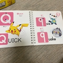 ポケモンセット　かるた　本　お皿　の画像