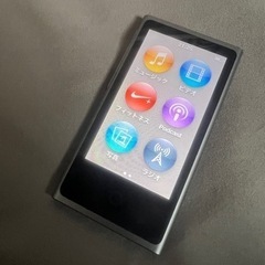 iPod