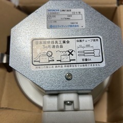 白熱　クリンプトン　ダウンライト💡　日立　LDS6631の画像