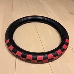 ハンドルカバー