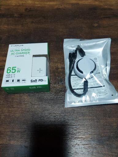 急速充電器とケーブル