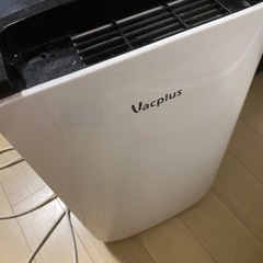 除湿機　Vacplus