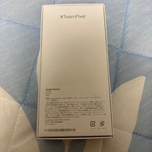 Google pixel 6a