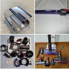 美品 限定品 ダイソン コードレス 掃除機 V11-SV14 限定パイプ+スタンド＋αオマケ 安すぎる！の画像